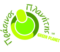 PRASINOS PLANITIS